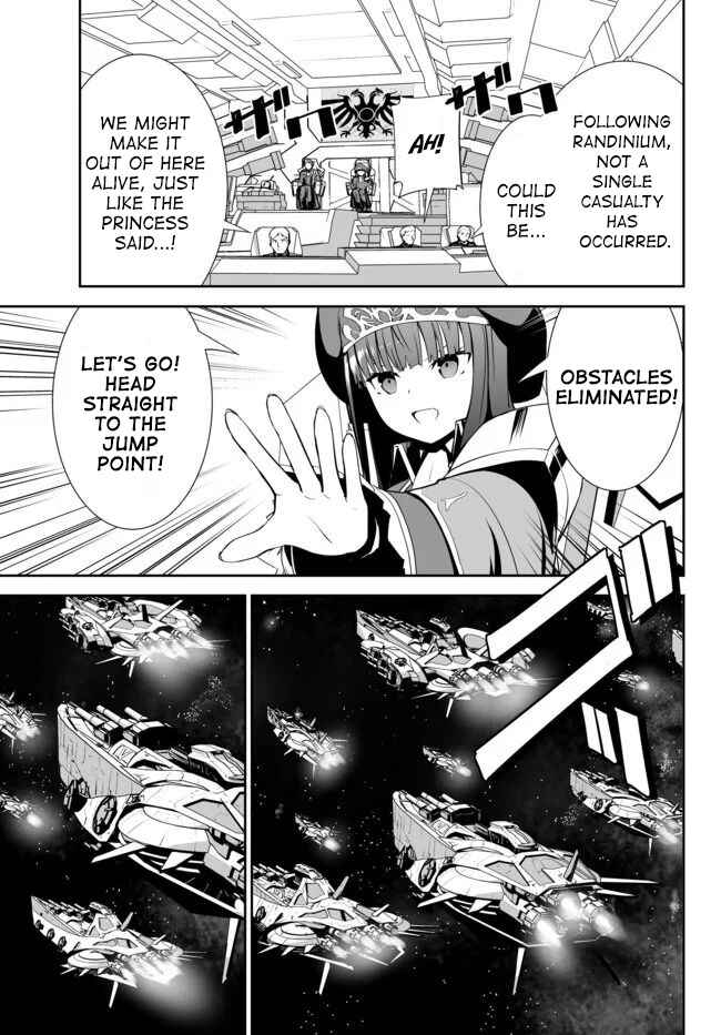 Page 12 Chapter 12 Unparalleled Path - Reincarnated as the AI for a Space Battleship