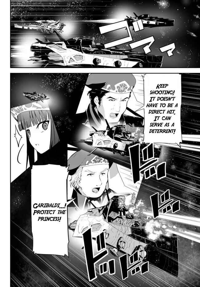 Page 21 Chapter 12 Unparalleled Path - Reincarnated as the AI for a Space Battleship