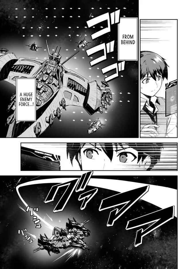Page 30 Chapter 12 Unparalleled Path - Reincarnated as the AI for a Space Battleship