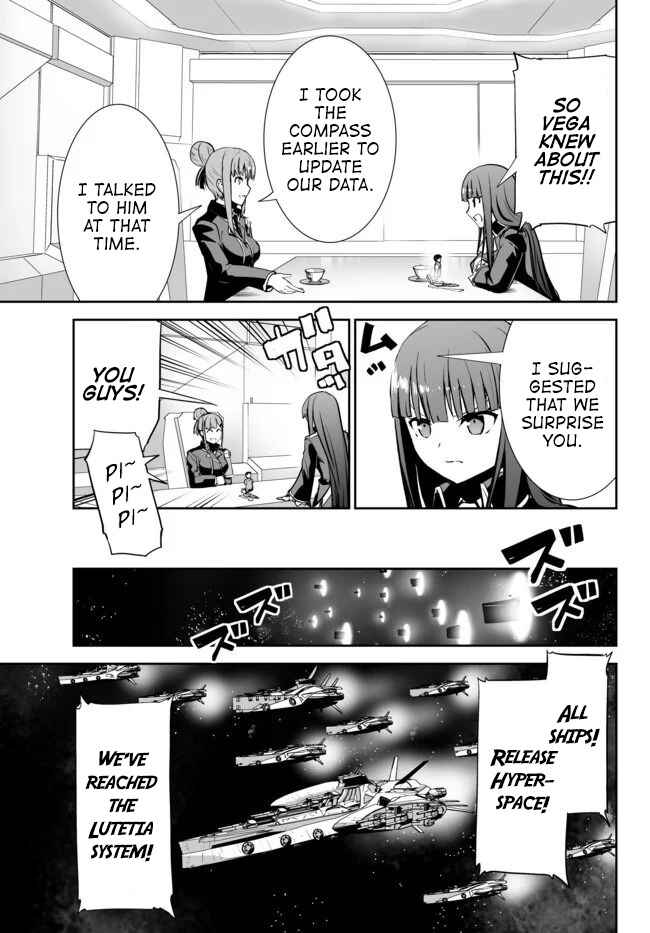 Page 8 Chapter 12 Unparalleled Path - Reincarnated as the AI for a Space Battleship