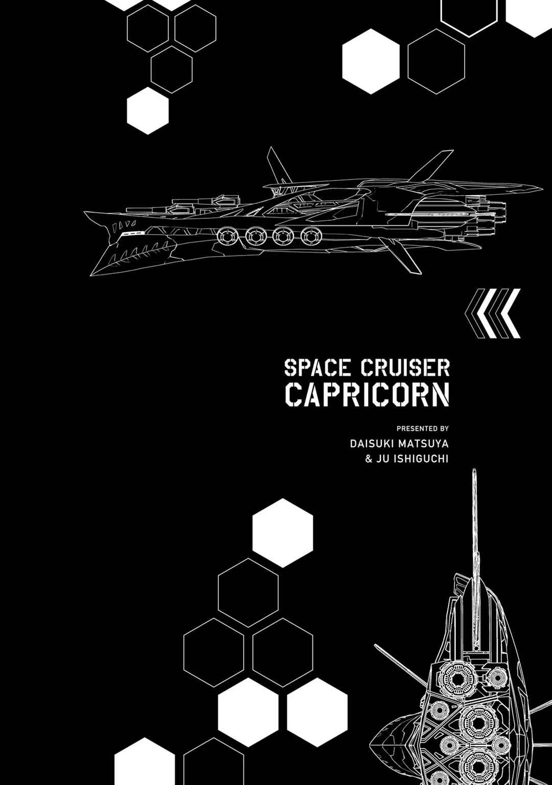 Page 35 Chapter 14 Unparalleled Path - Reincarnated as the AI for a Space Battleship