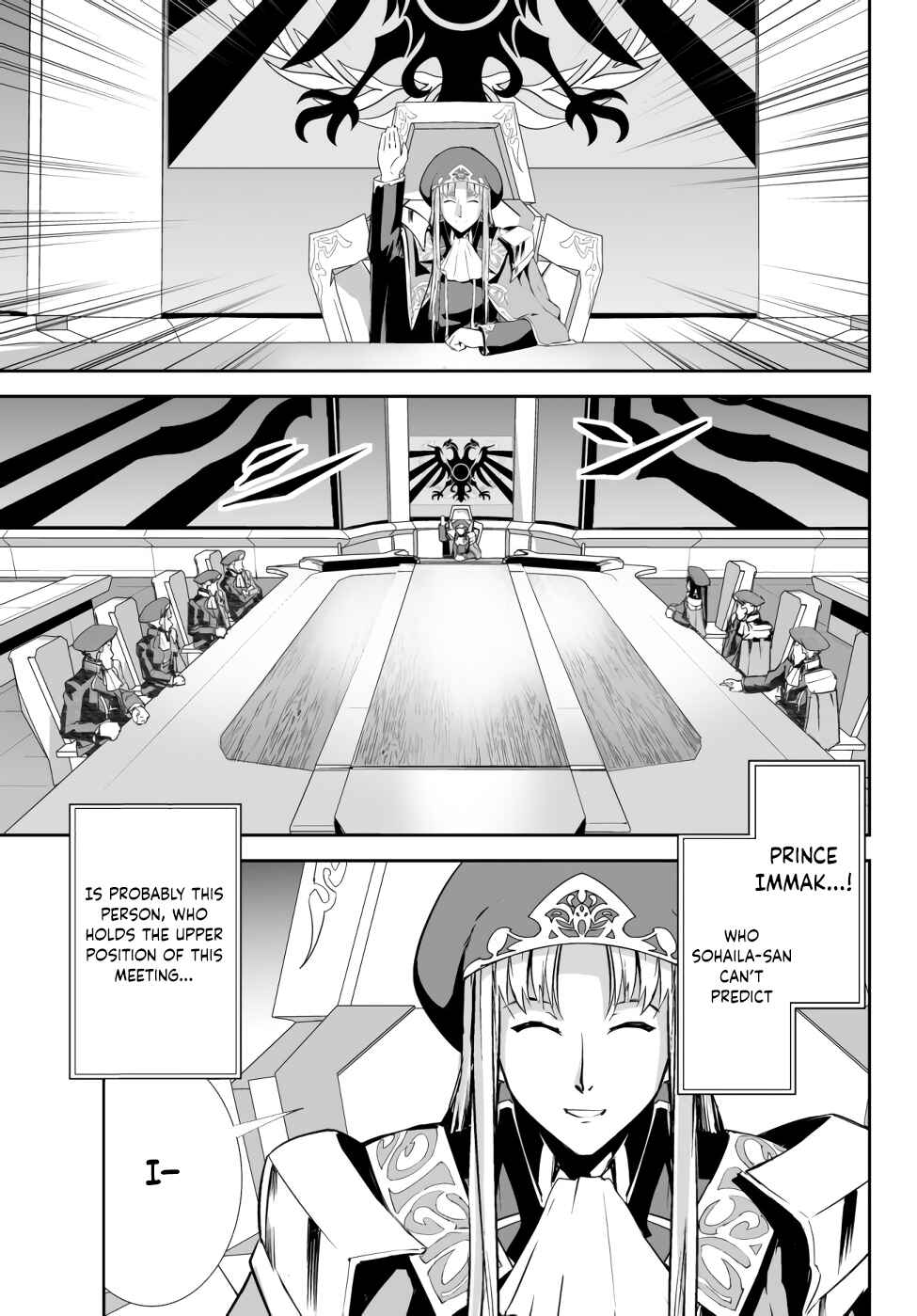 Page 16 Chapter 5 Unparalleled Path - Reincarnated as the AI for a Space Battleship