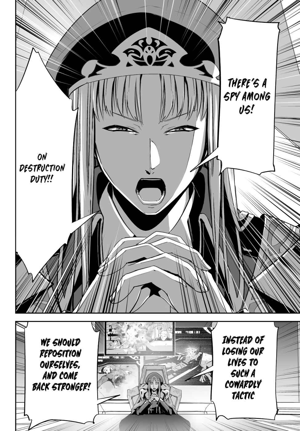 Page 21 Chapter 5 Unparalleled Path - Reincarnated as the AI for a Space Battleship