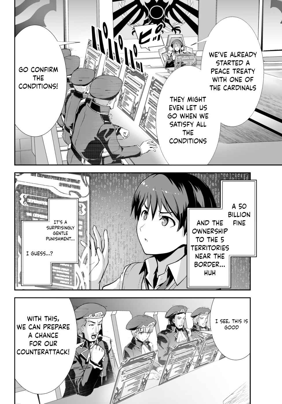 Page 23 Chapter 5 Unparalleled Path - Reincarnated as the AI for a Space Battleship