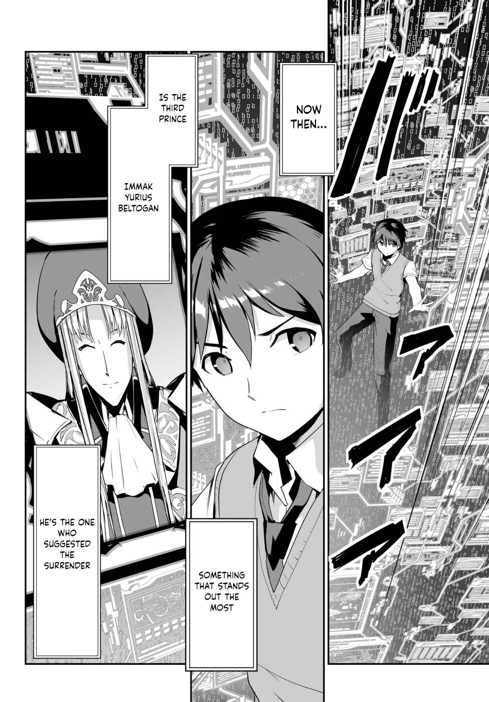 Page 25 Chapter 5 Unparalleled Path - Reincarnated as the AI for a Space Battleship