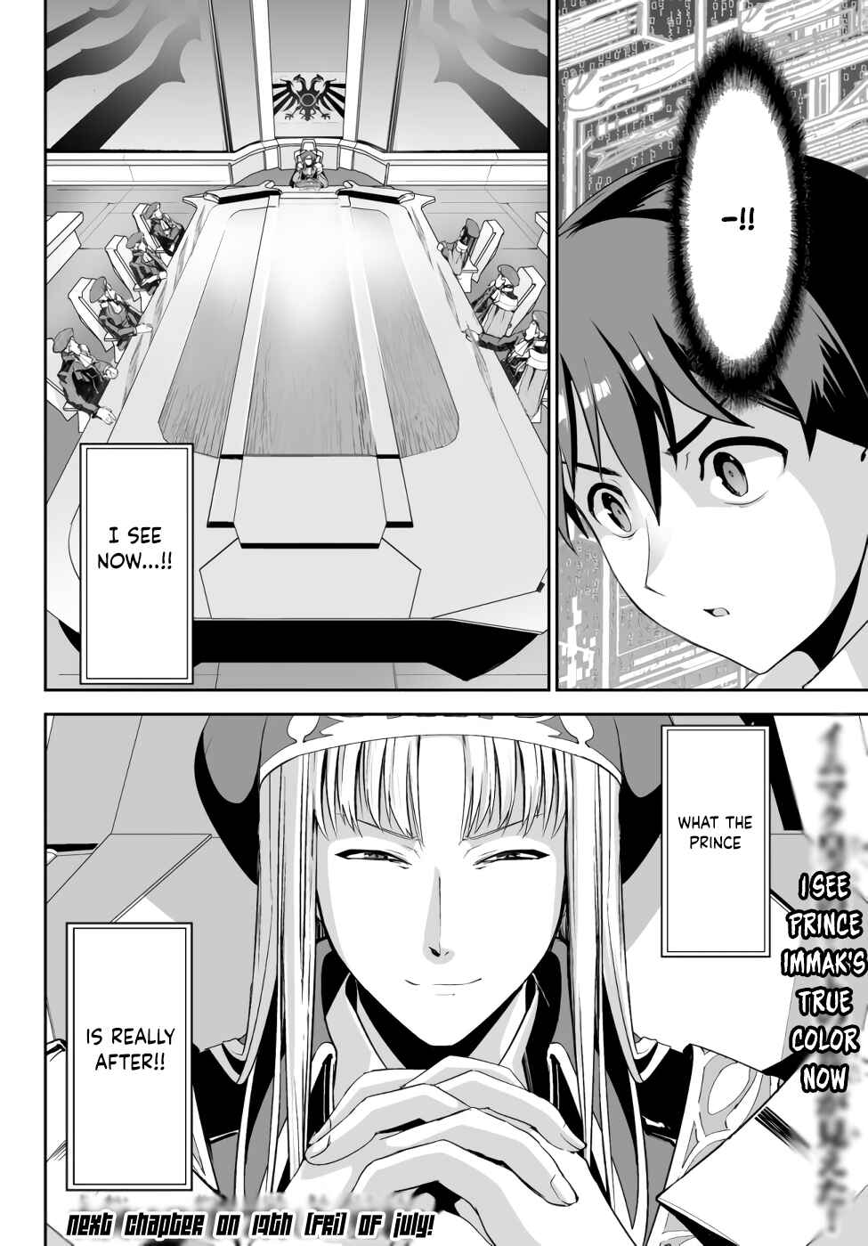 Page 29 Chapter 5 Unparalleled Path - Reincarnated as the AI for a Space Battleship