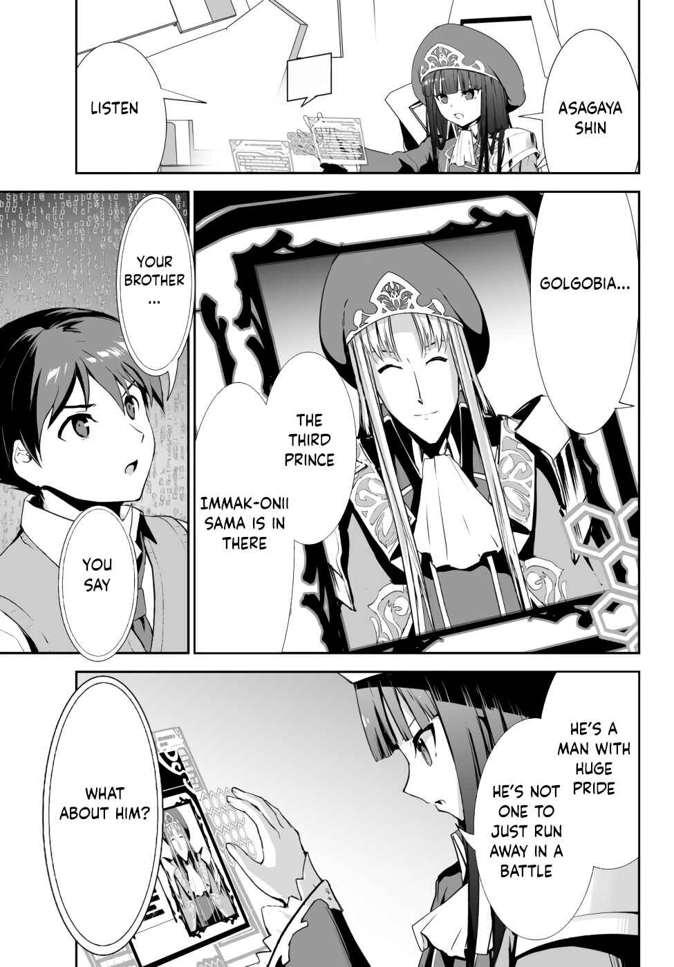 Page 8 Chapter 5 Unparalleled Path - Reincarnated as the AI for a Space Battleship