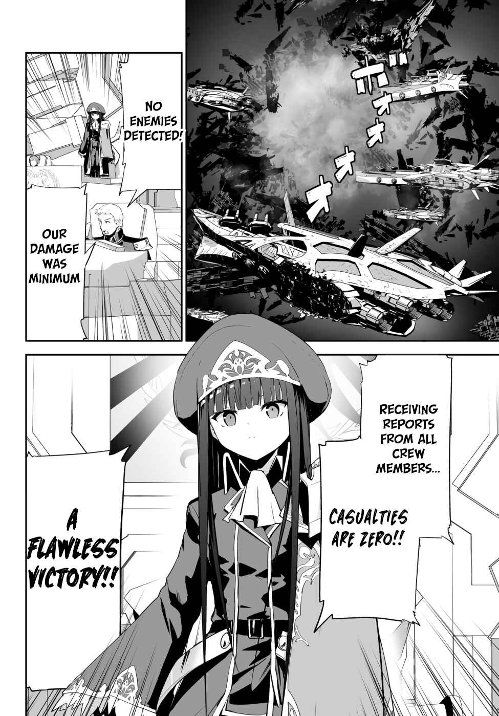 Page 20 Chapter 9 Unparalleled Path - Reincarnated as the AI for a Space Battleship