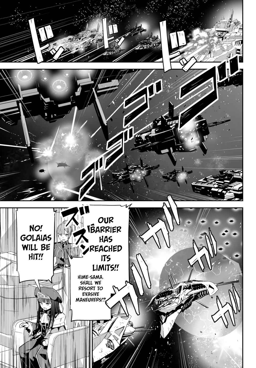 Page 4 Chapter 9 Unparalleled Path - Reincarnated as the AI for a Space Battleship