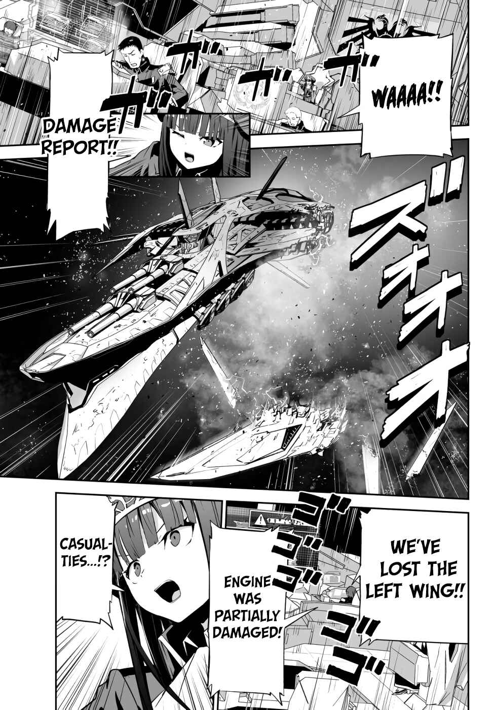 Page 6 Chapter 9 Unparalleled Path - Reincarnated as the AI for a Space Battleship