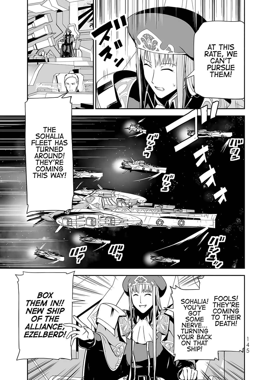 Page 12 Chapter 15 Unparalleled Path - Reincarnated as the AI for a Space Battleship