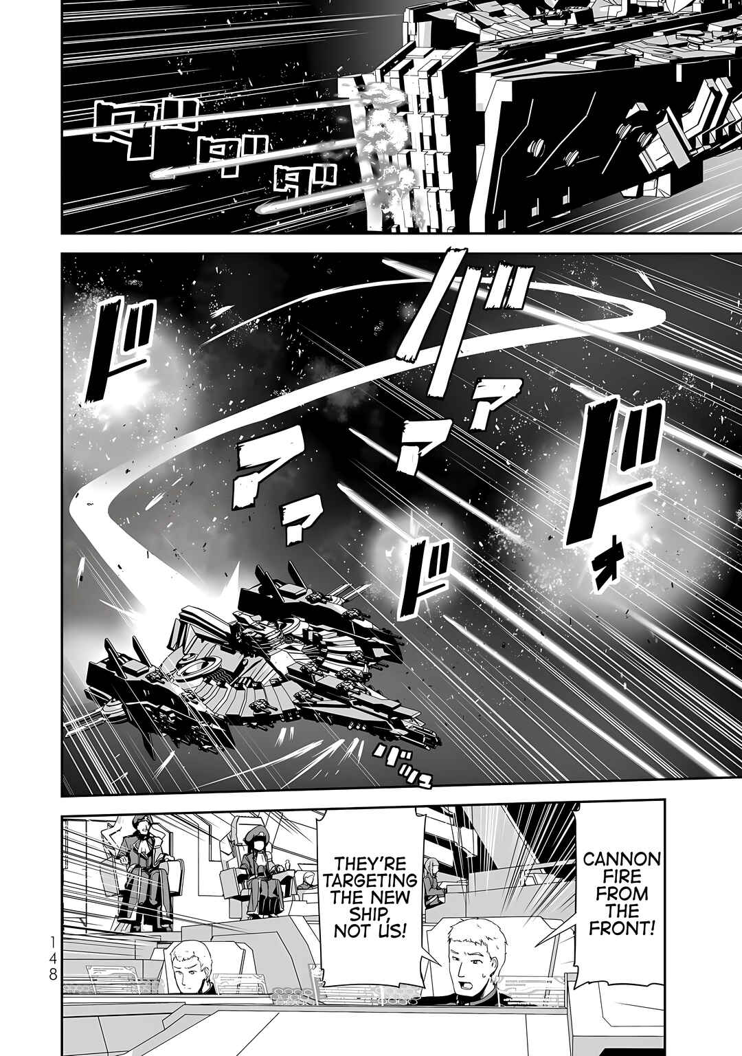 Page 15 Chapter 15 Unparalleled Path - Reincarnated as the AI for a Space Battleship