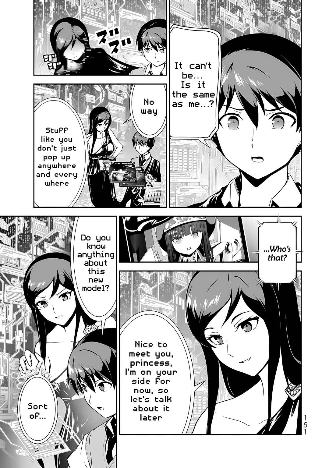 Page 18 Chapter 15 Unparalleled Path - Reincarnated as the AI for a Space Battleship
