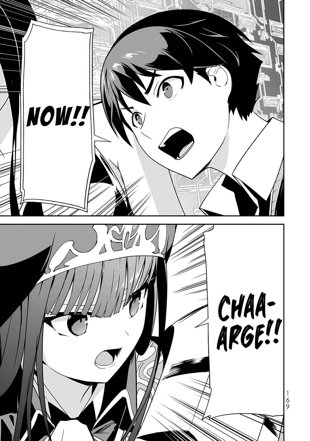 Page 34 Chapter 15 Unparalleled Path - Reincarnated as the AI for a Space Battleship
