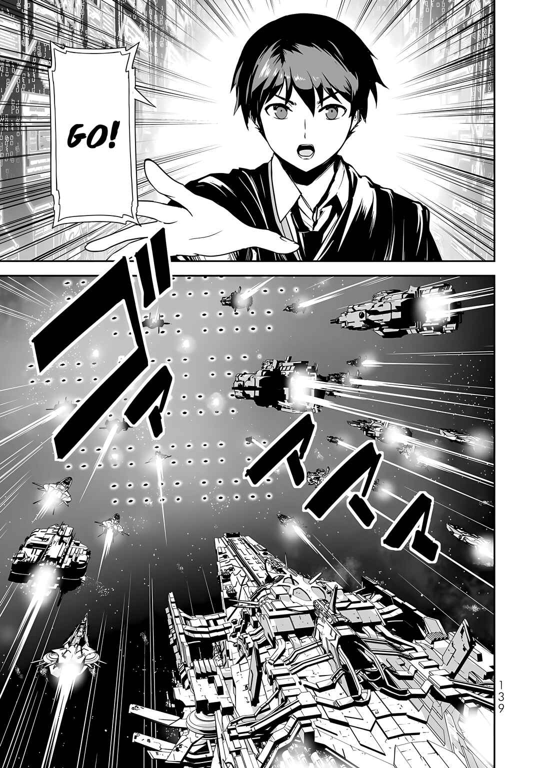 Page 6 Chapter 15 Unparalleled Path - Reincarnated as the AI for a Space Battleship