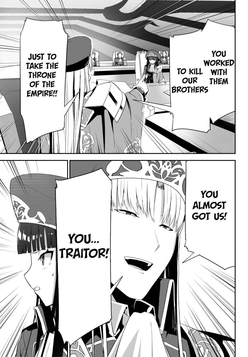 Page 10 Chapter 6 Unparalleled Path - Reincarnated as the AI for a Space Battleship