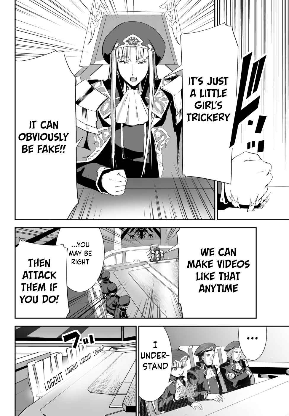 Page 15 Chapter 6 Unparalleled Path - Reincarnated as the AI for a Space Battleship