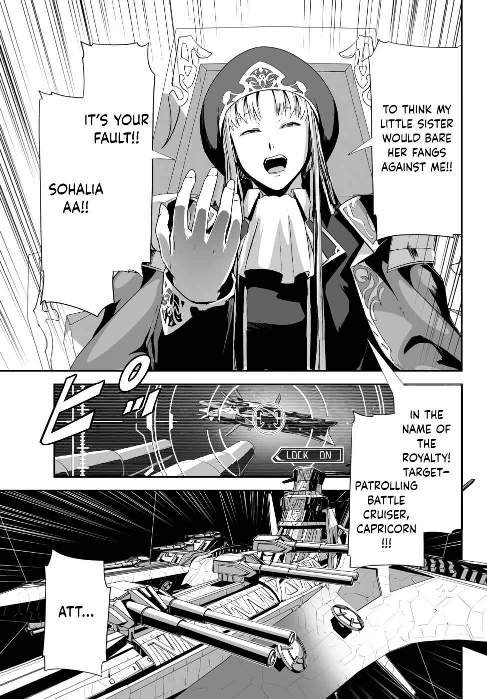 Page 22 Chapter 6 Unparalleled Path - Reincarnated as the AI for a Space Battleship