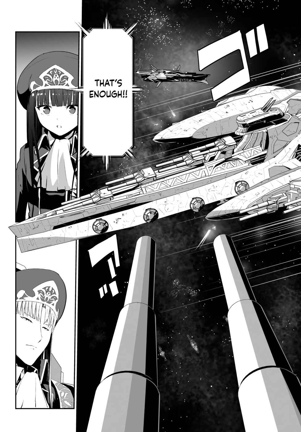 Page 23 Chapter 6 Unparalleled Path - Reincarnated as the AI for a Space Battleship