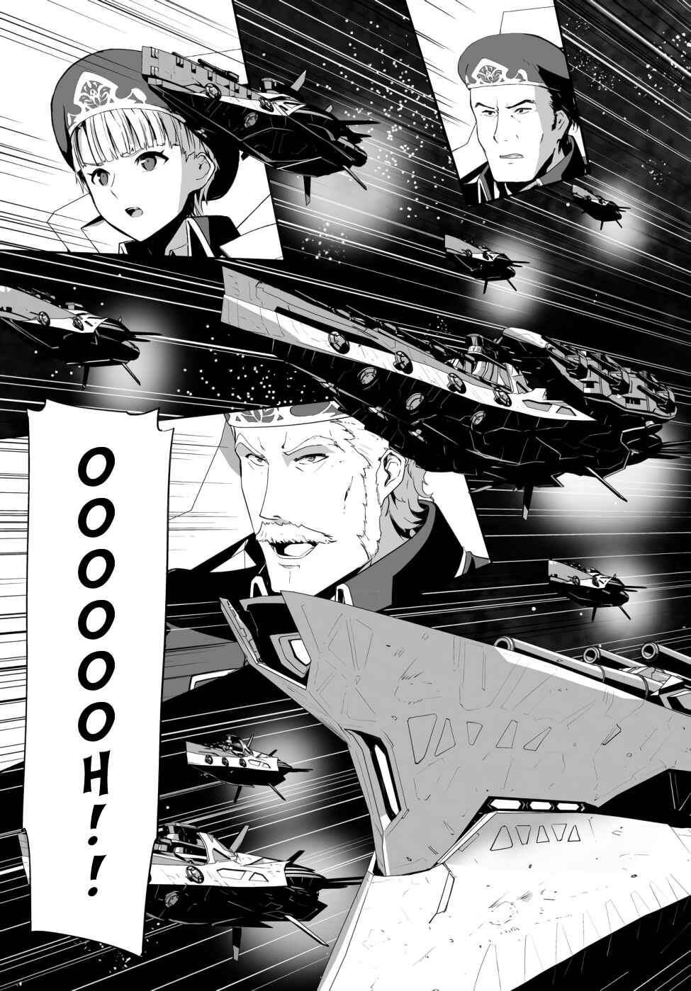 Page 32 Chapter 6 Unparalleled Path - Reincarnated as the AI for a Space Battleship