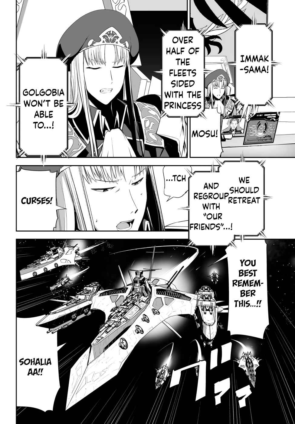 Page 33 Chapter 6 Unparalleled Path - Reincarnated as the AI for a Space Battleship