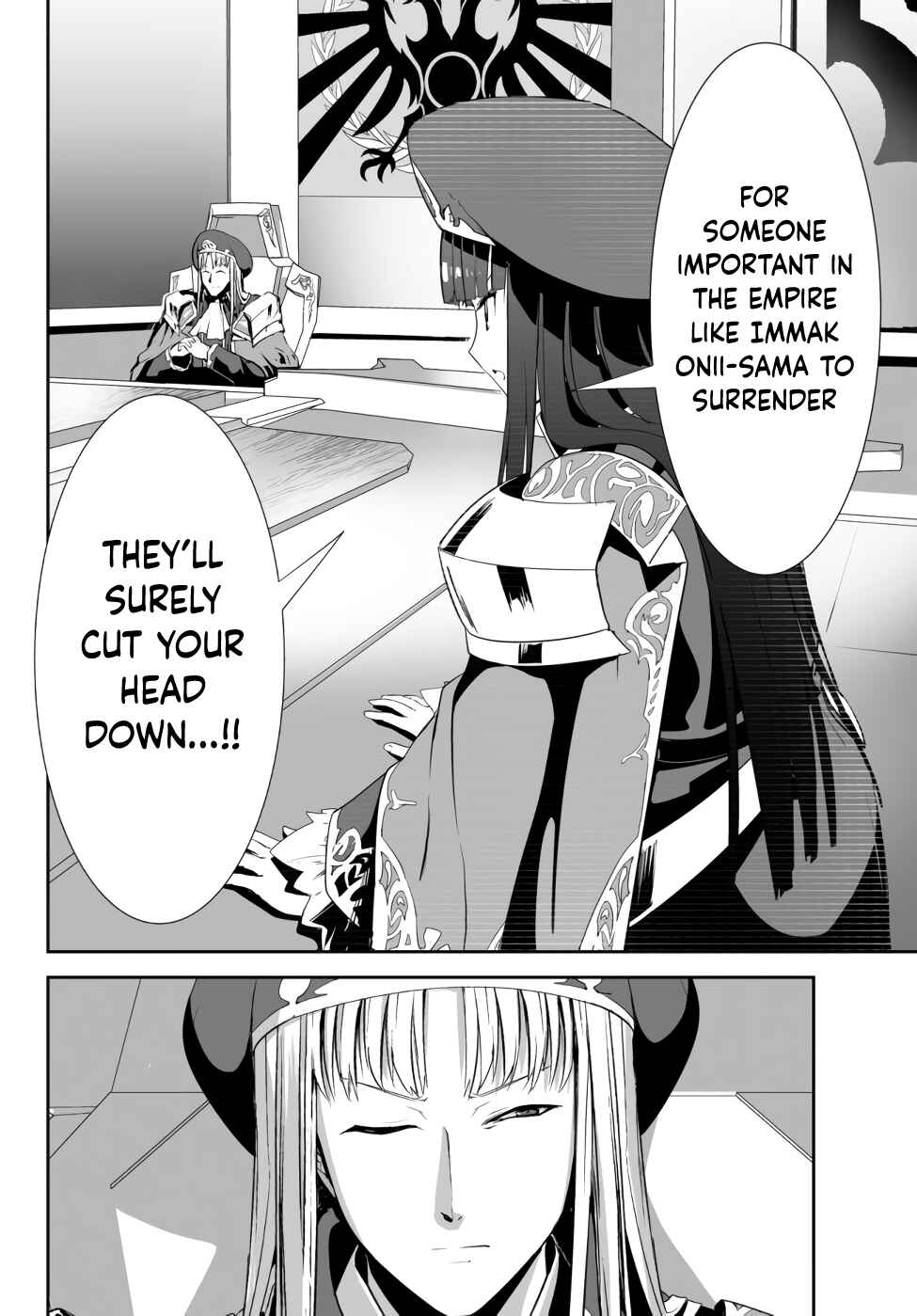 Page 7 Chapter 6 Unparalleled Path - Reincarnated as the AI for a Space Battleship