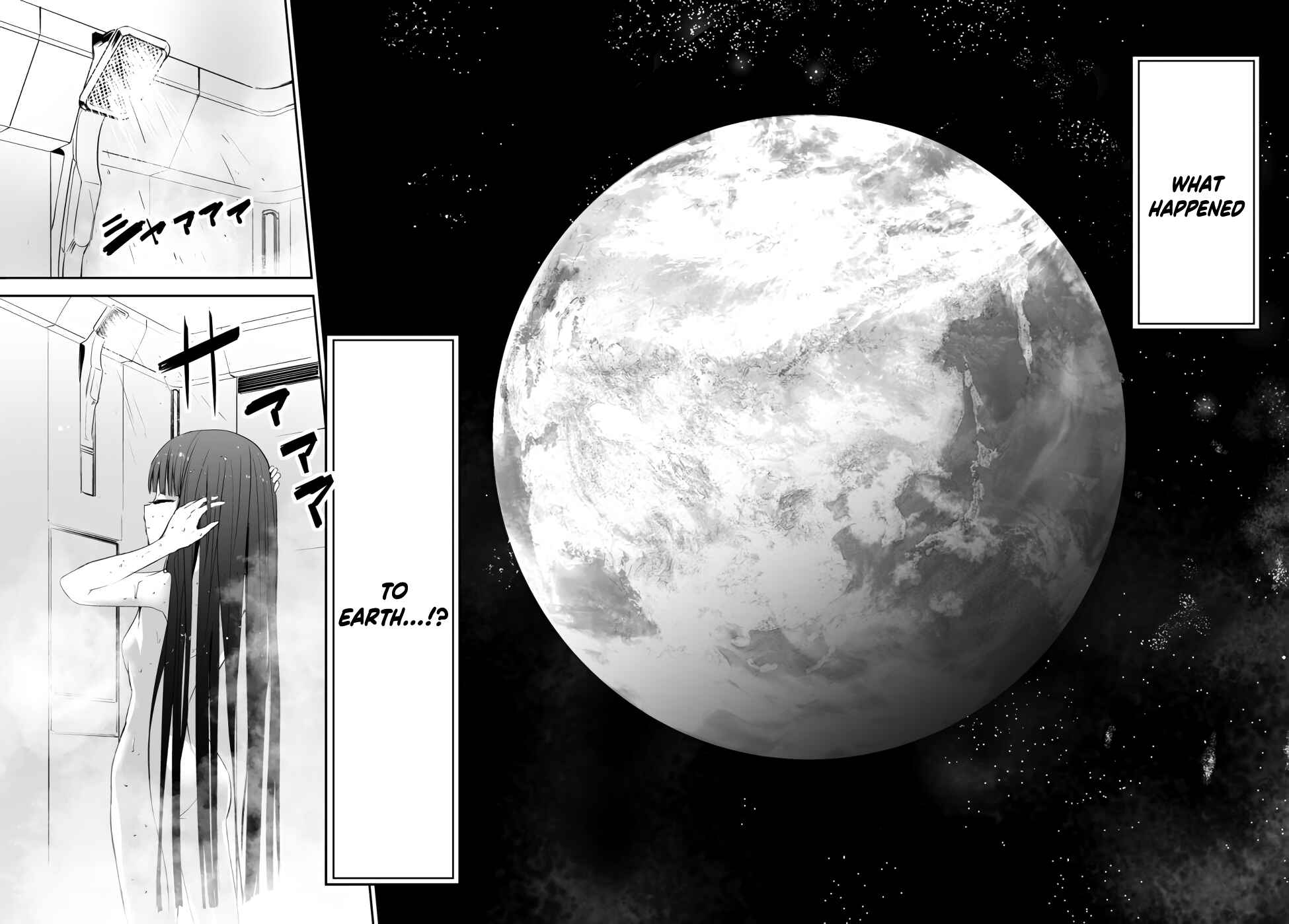 Page 19 Chapter 7 Unparalleled Path - Reincarnated as the AI for a Space Battleship