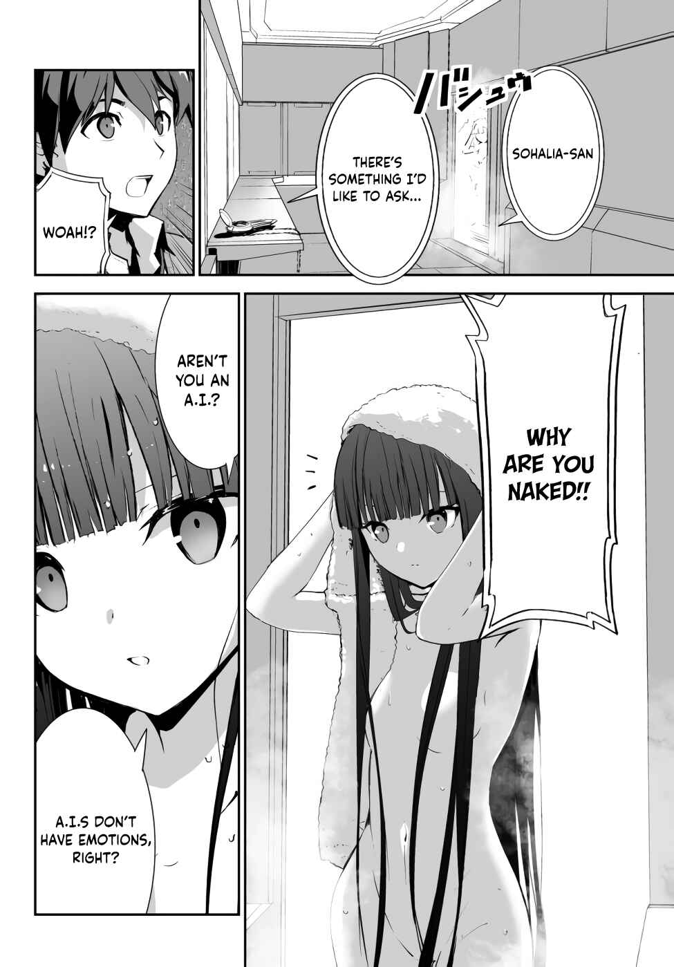 Page 20 Chapter 7 Unparalleled Path - Reincarnated as the AI for a Space Battleship