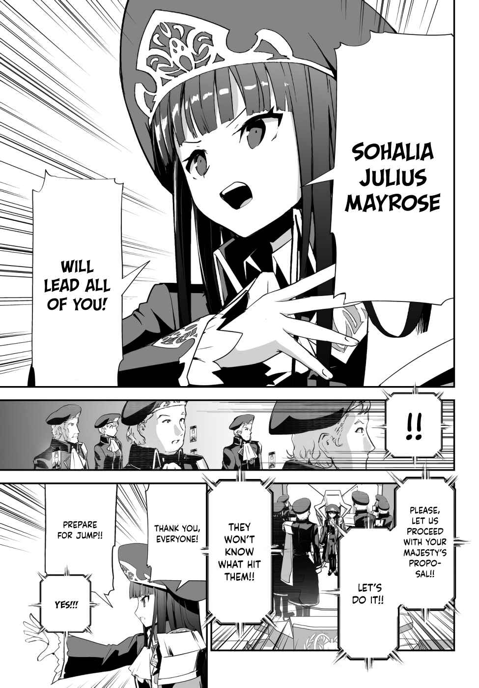 Page 9 Chapter 7 Unparalleled Path - Reincarnated as the AI for a Space Battleship