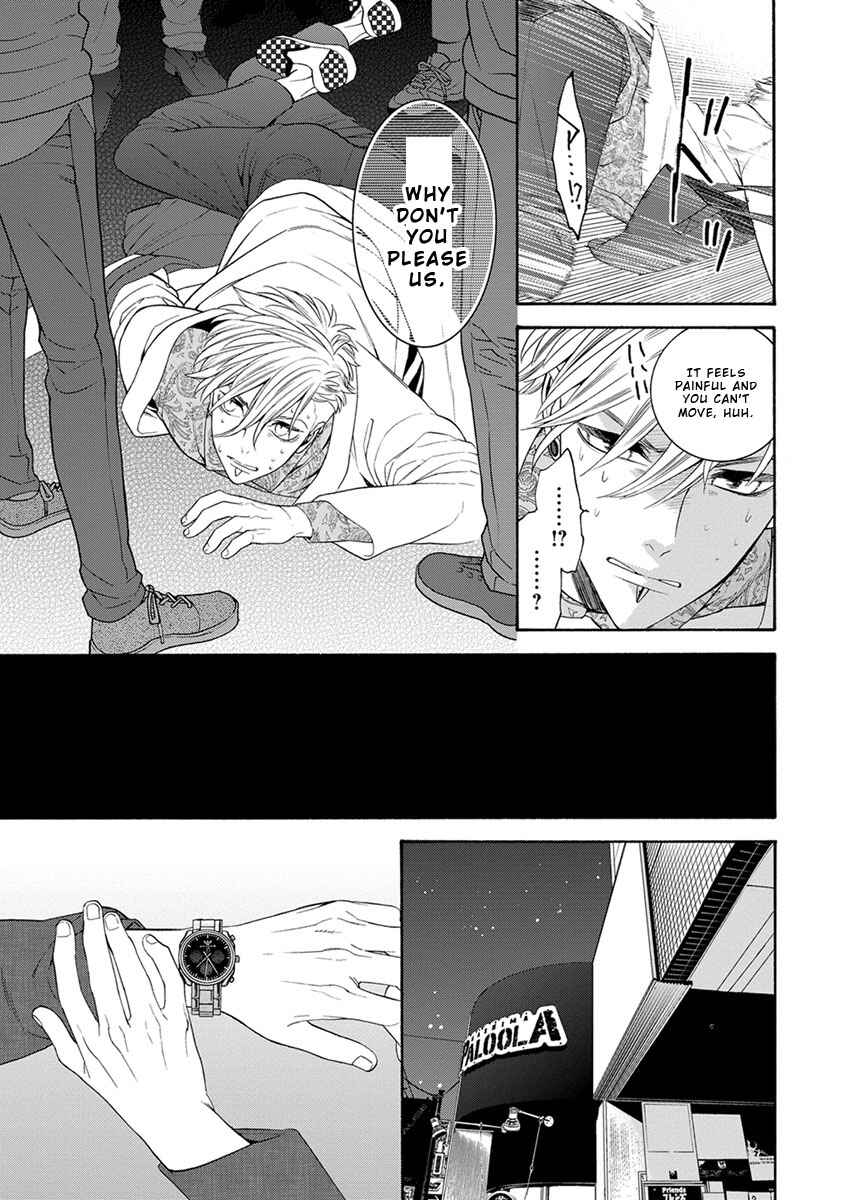 Page 11 Chapter 2 Warui ko Dakedo Aishiteyo