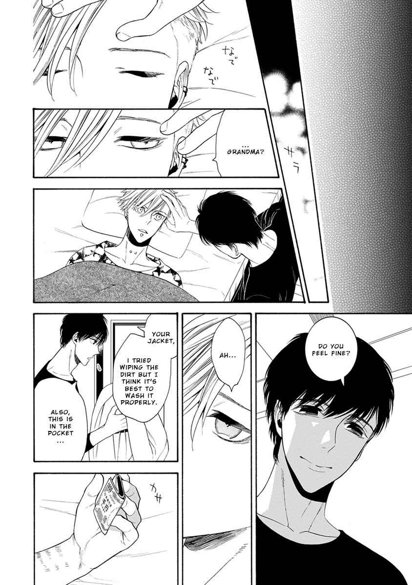 Page 14 Chapter 2 Warui ko Dakedo Aishiteyo