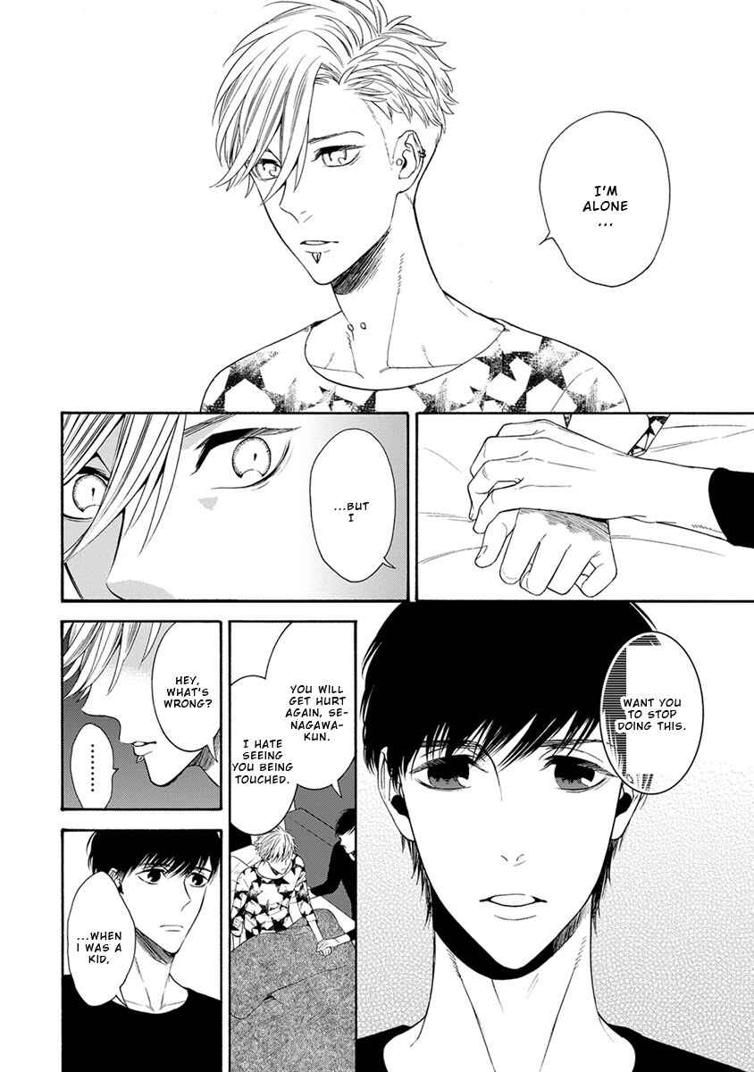 Page 16 Chapter 2 Warui ko Dakedo Aishiteyo