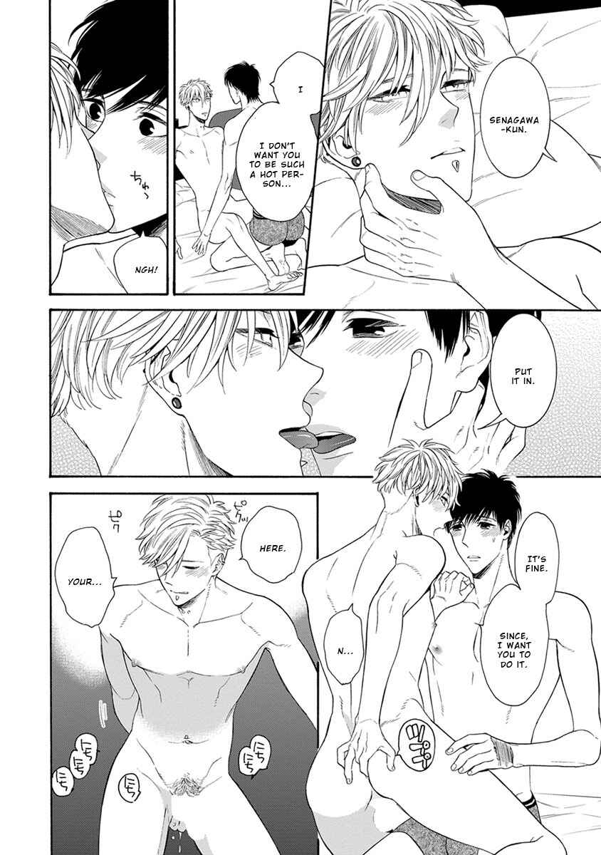 Page 20 Chapter 2 Warui ko Dakedo Aishiteyo