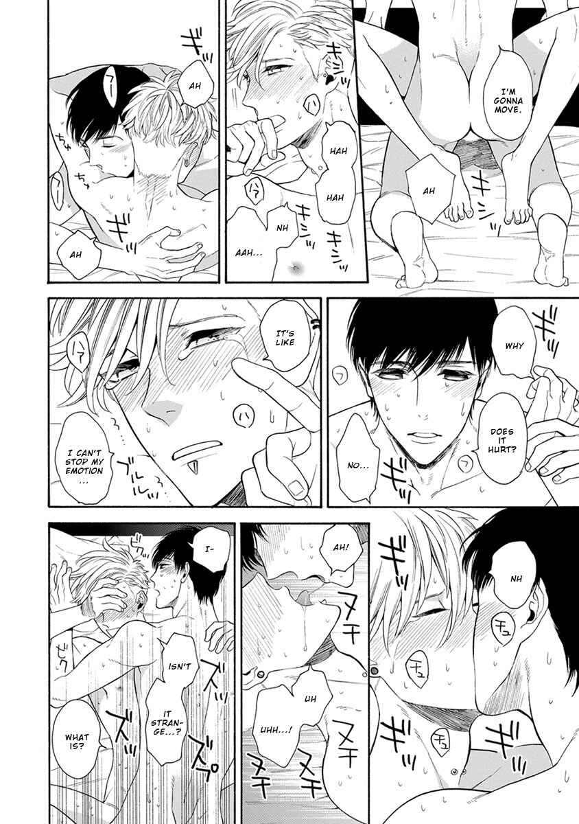 Page 22 Chapter 2 Warui ko Dakedo Aishiteyo