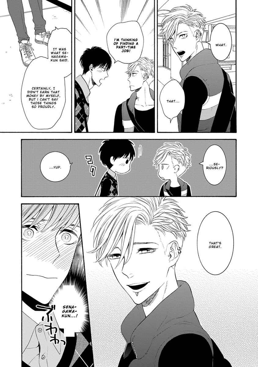 Page 3 Chapter 2 Warui ko Dakedo Aishiteyo