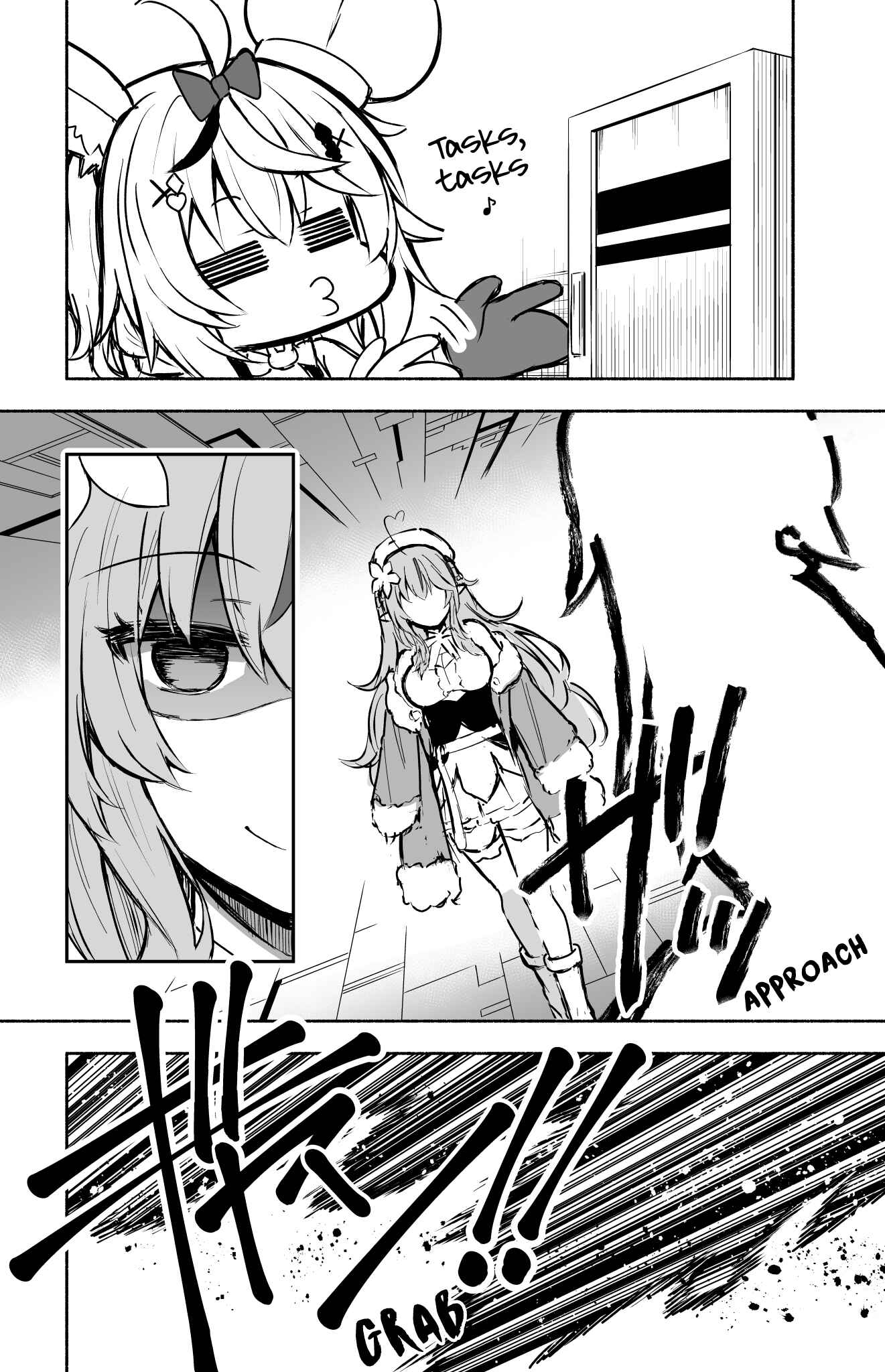 Page 1 Chapter 18 Hololive - Matsubara Tsuyoshis Twitter Shorts