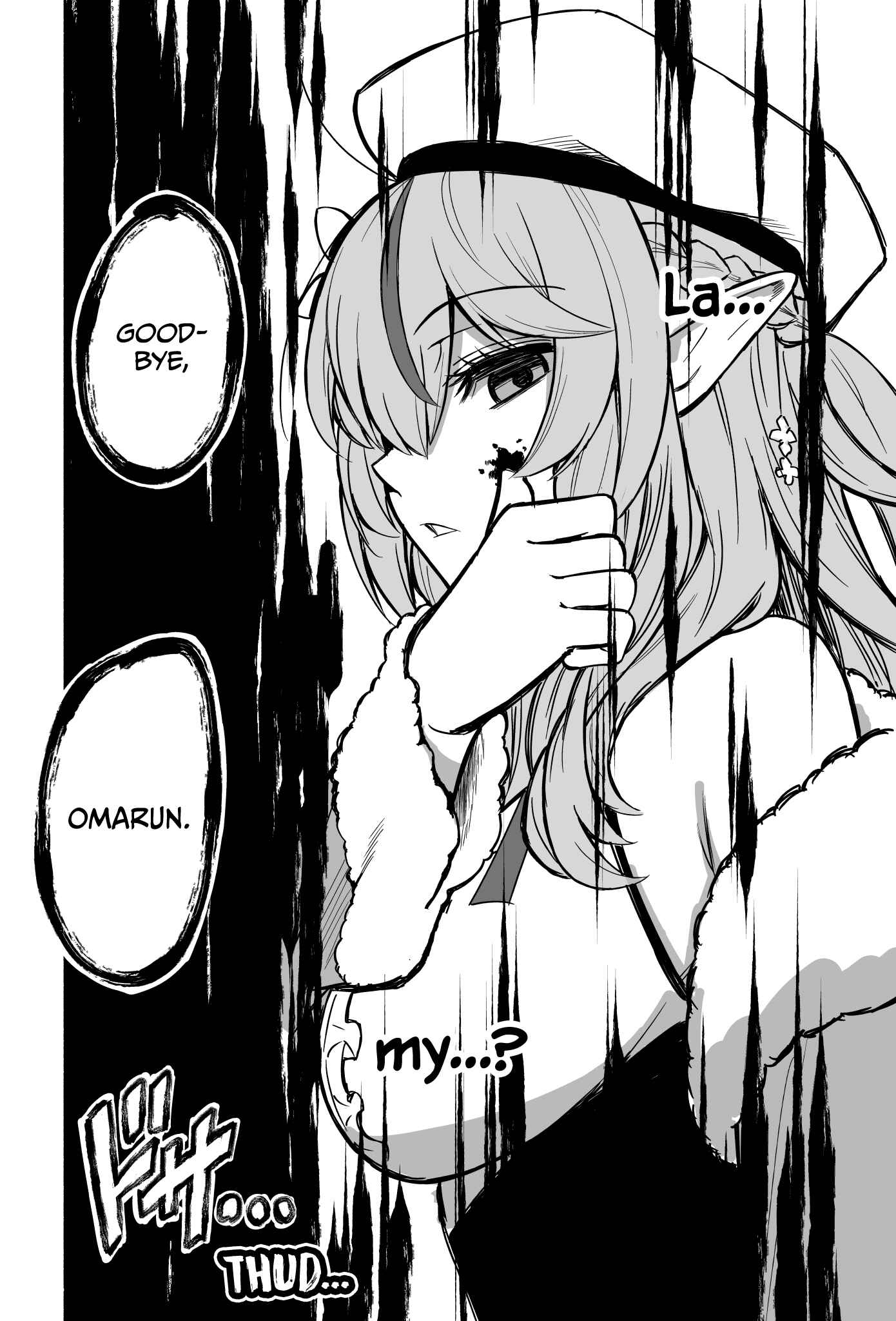 Page 3 Chapter 18 Hololive - Matsubara Tsuyoshis Twitter Shorts