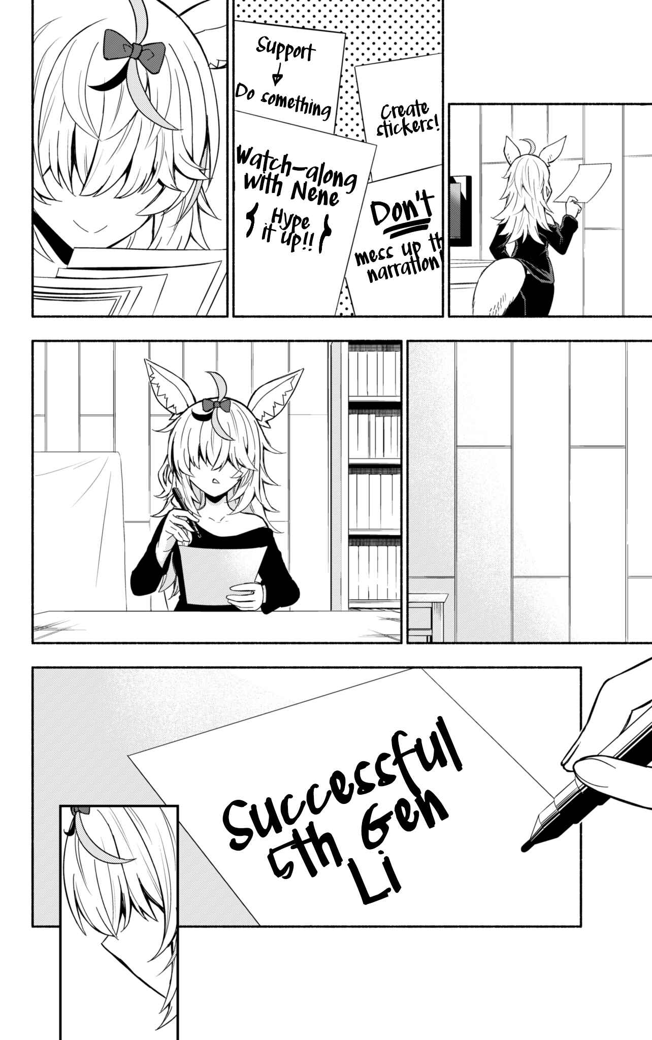 Page 3 Chapter 30 Hololive - Matsubara Tsuyoshis Twitter Shorts