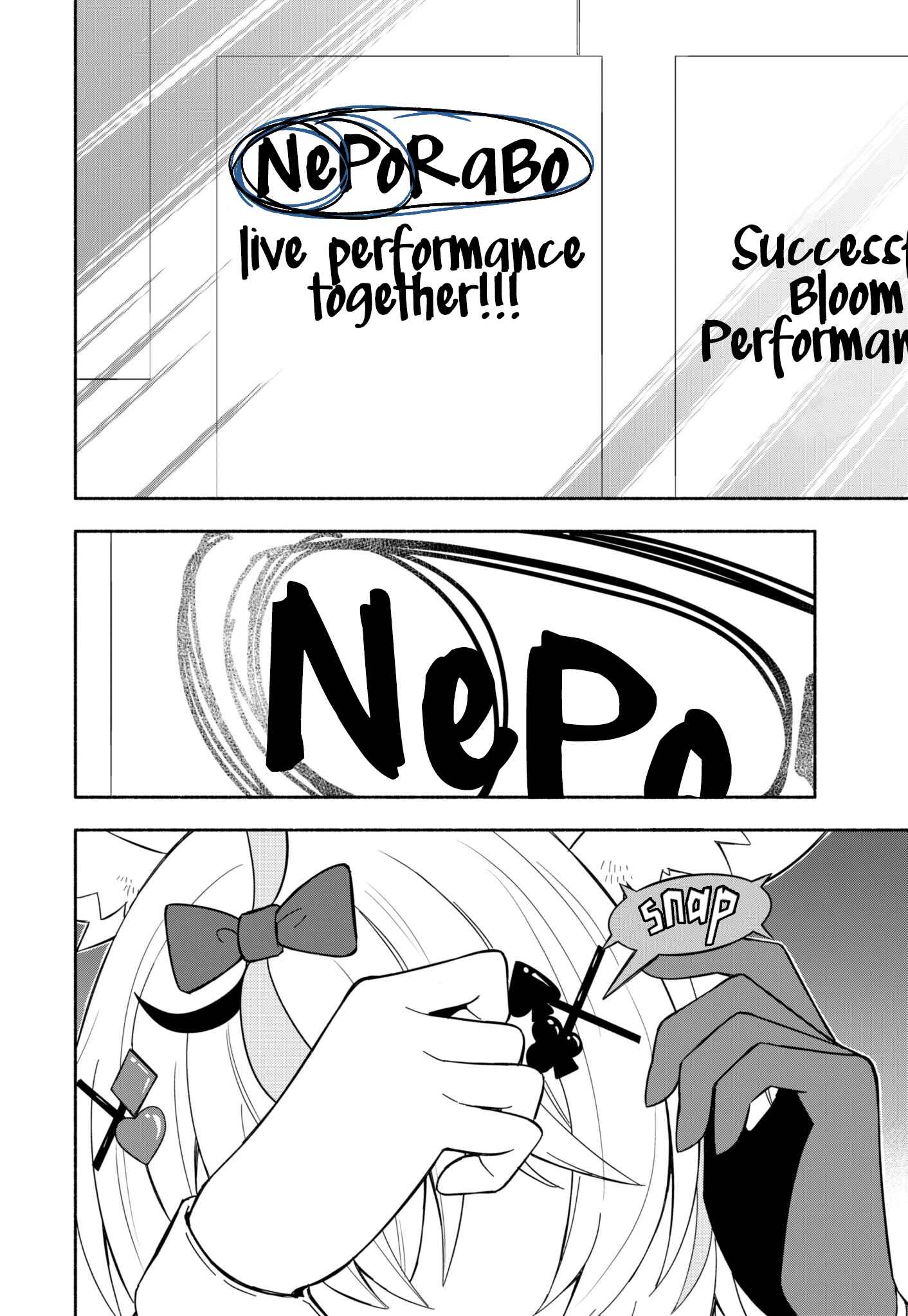 Page 5 Chapter 30 Hololive - Matsubara Tsuyoshis Twitter Shorts