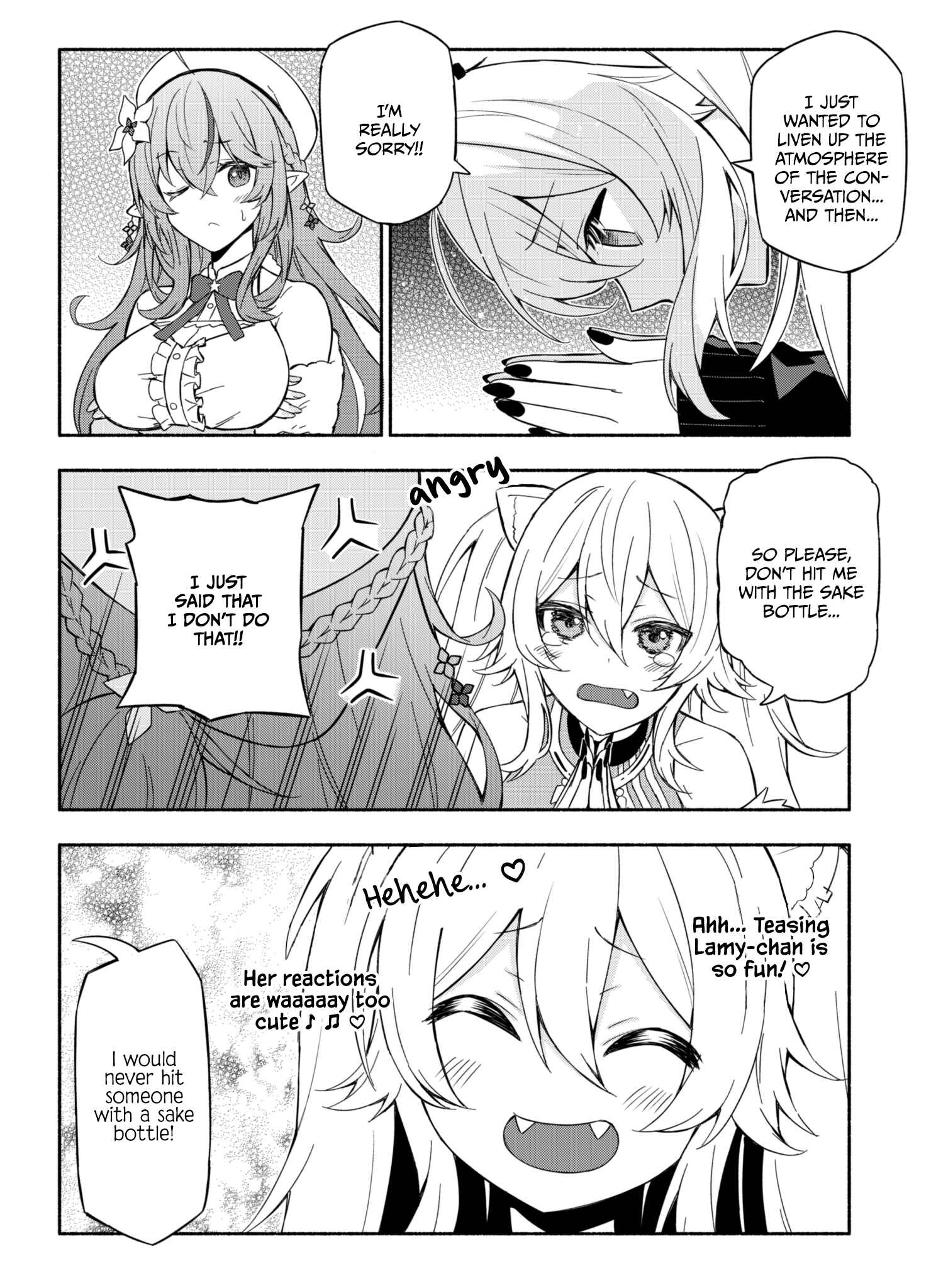 Page 2 Chapter 32 Hololive - Matsubara Tsuyoshis Twitter Shorts