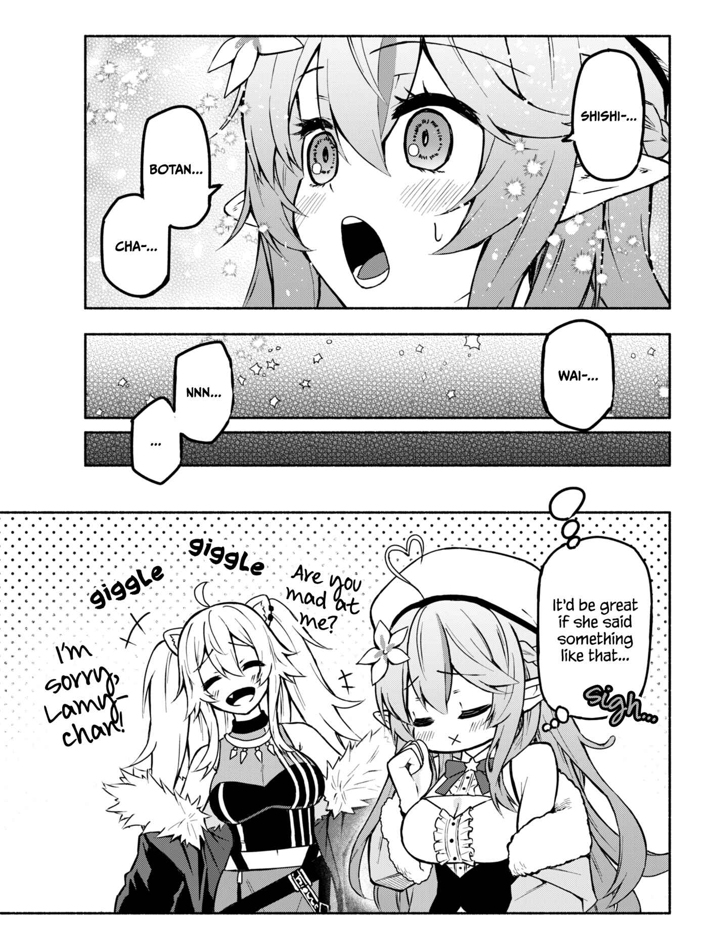 Page 3 Chapter 12 Hololive - Matsubara Tsuyoshis Twitter Shorts