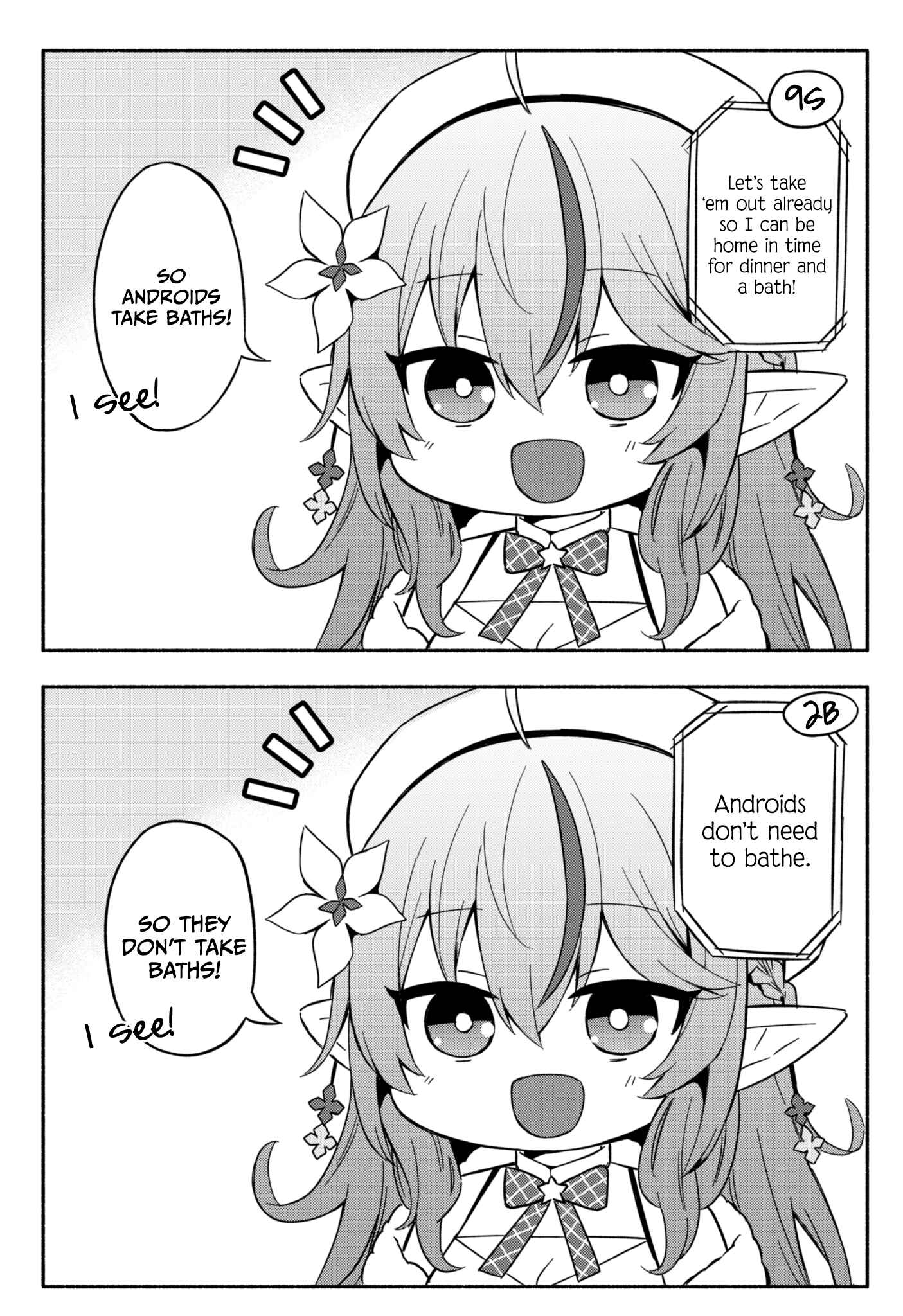 Page 1 Chapter 51 Hololive - Matsubara Tsuyoshis Twitter Shorts