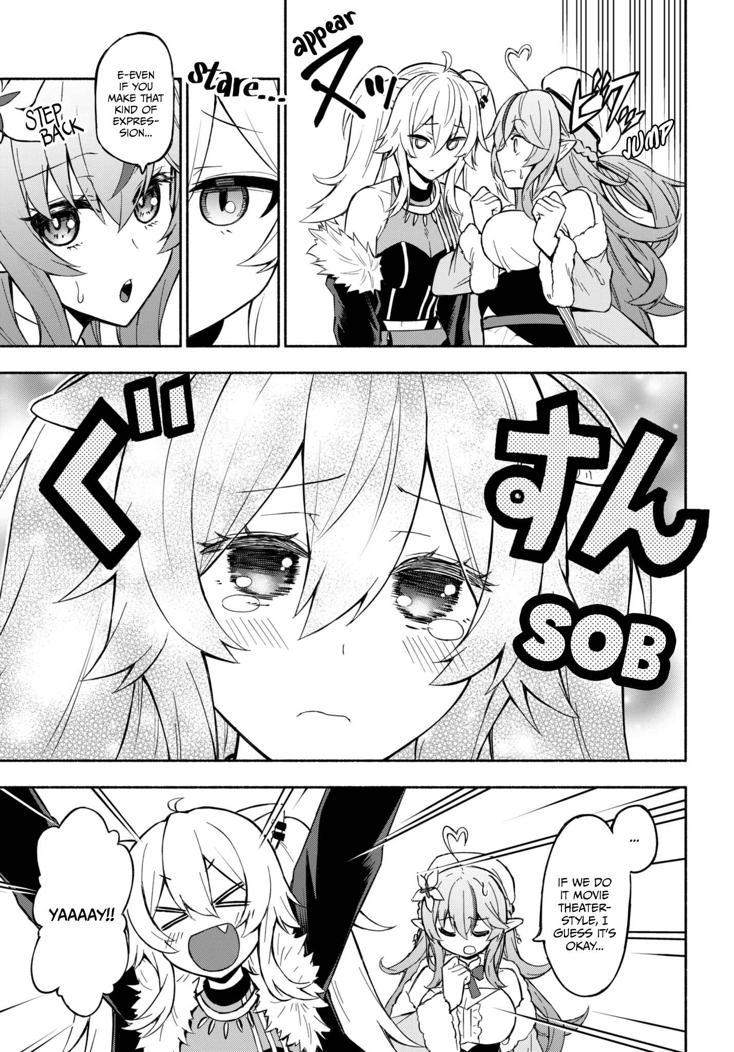 Page 2 Chapter 27 Hololive - Matsubara Tsuyoshis Twitter Shorts