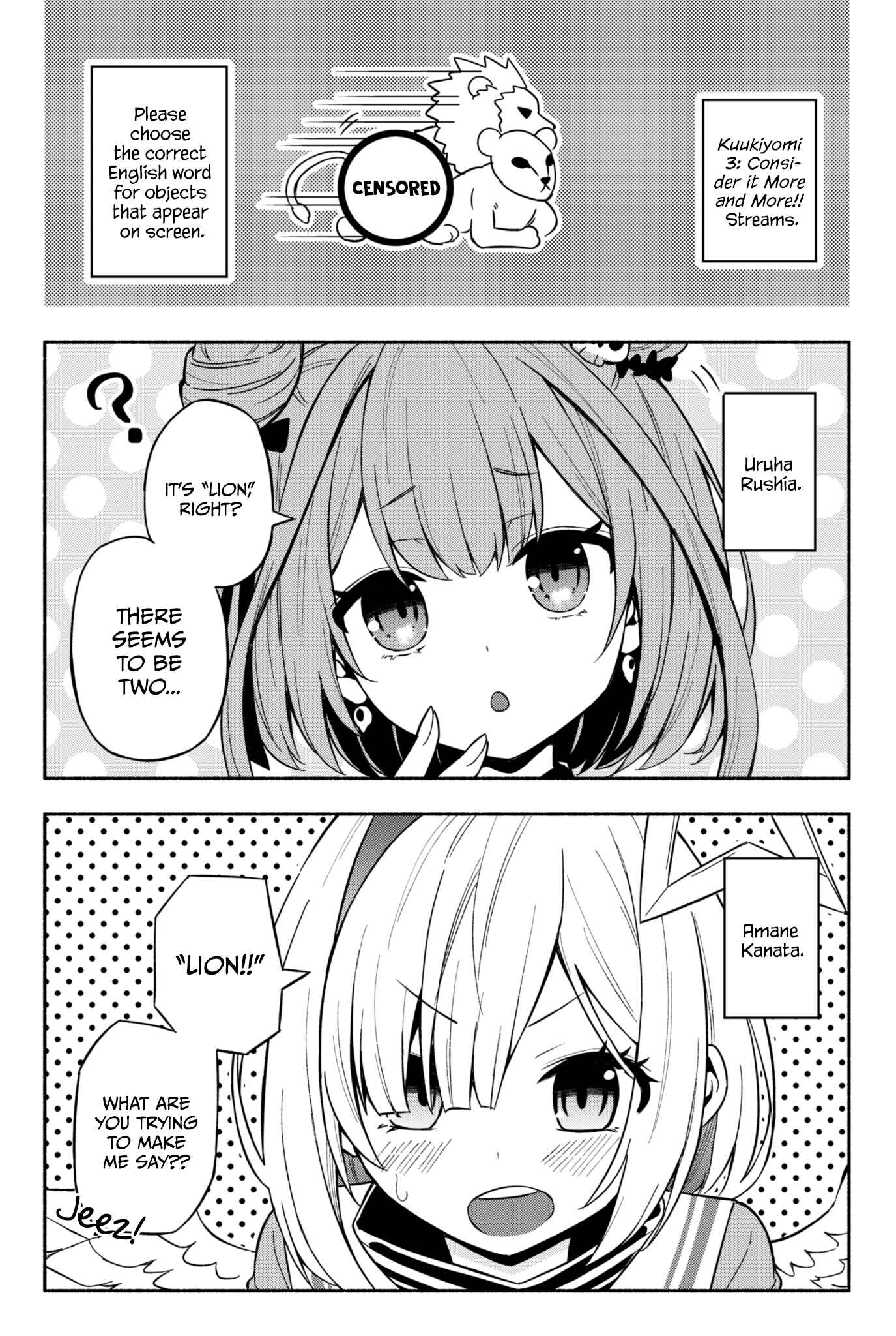Page 1 Chapter 43 Hololive - Matsubara Tsuyoshis Twitter Shorts