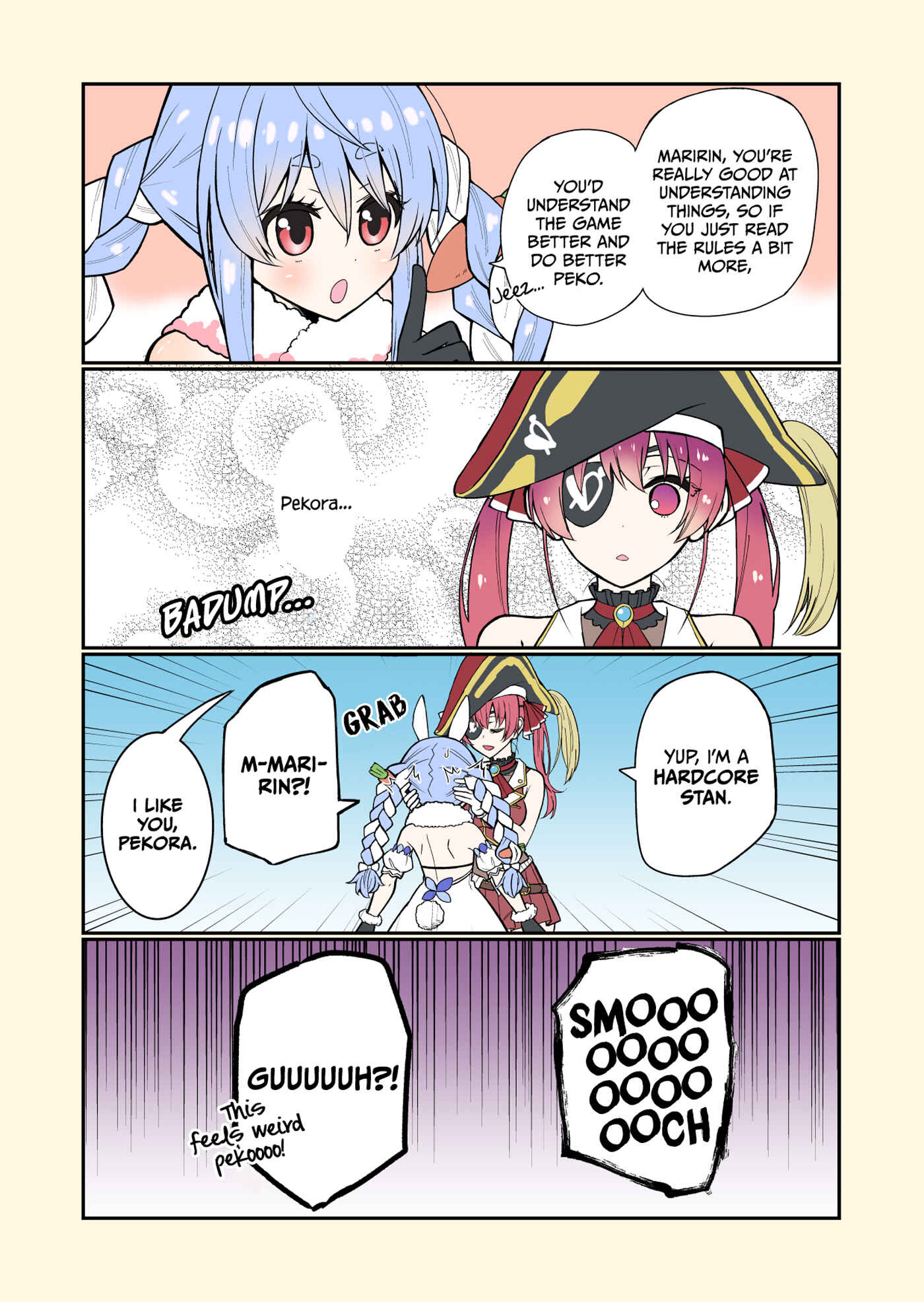Page 1 Chapter 2 Hololive - Matsubara Tsuyoshis Twitter Shorts
