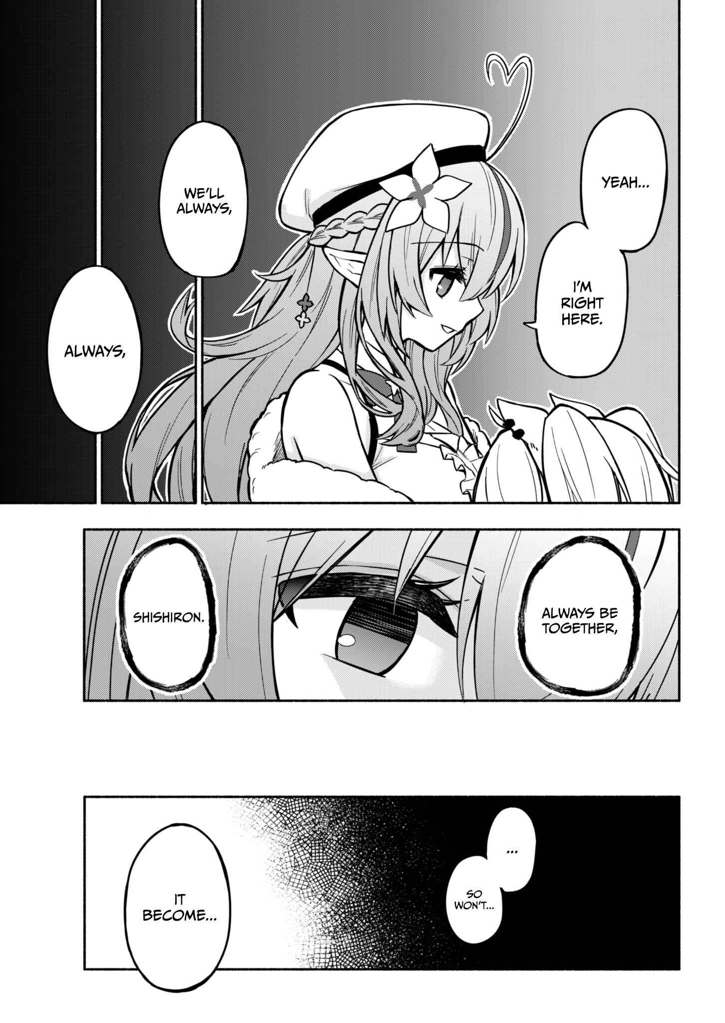 Page 3 Chapter 17 Hololive - Matsubara Tsuyoshis Twitter Shorts