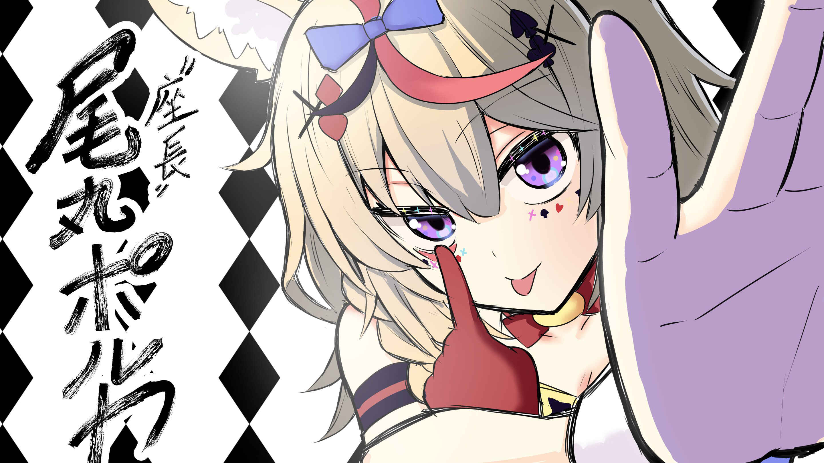 Page 5 Chapter 19 Hololive - Matsubara Tsuyoshis Twitter Shorts