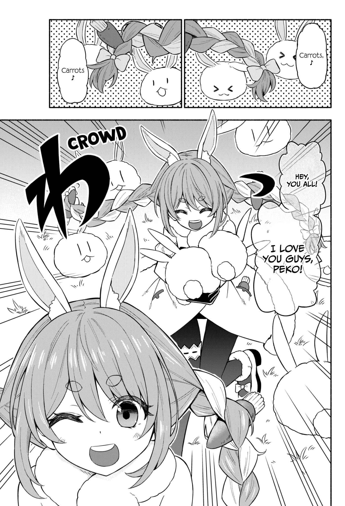 Page 1 Chapter 42 Hololive - Matsubara Tsuyoshis Twitter Shorts