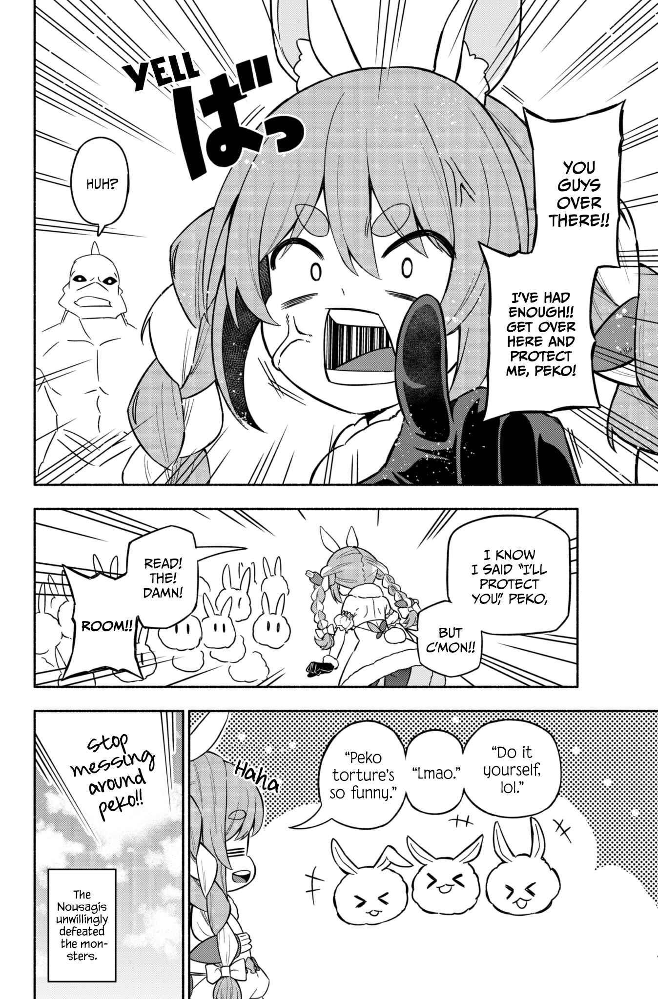 Page 4 Chapter 42 Hololive - Matsubara Tsuyoshis Twitter Shorts