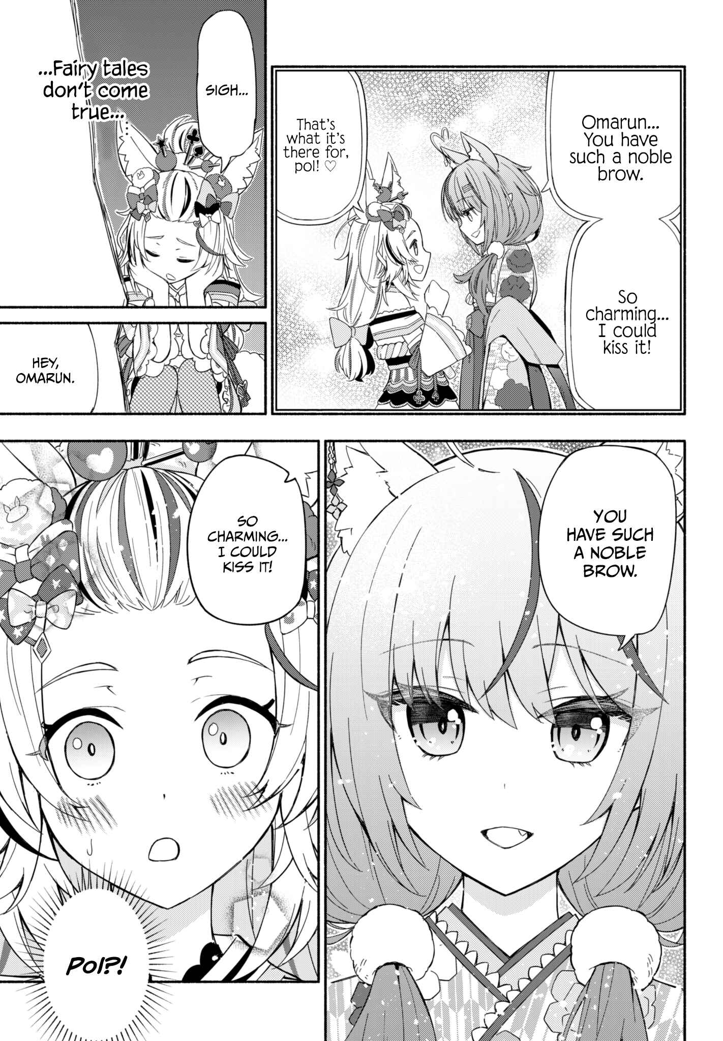 Page 1 Chapter 31 Hololive - Matsubara Tsuyoshis Twitter Shorts